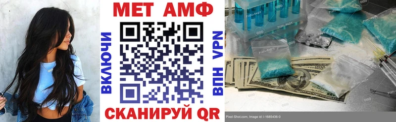 АМФ 98%  сколько стоит  Казань 