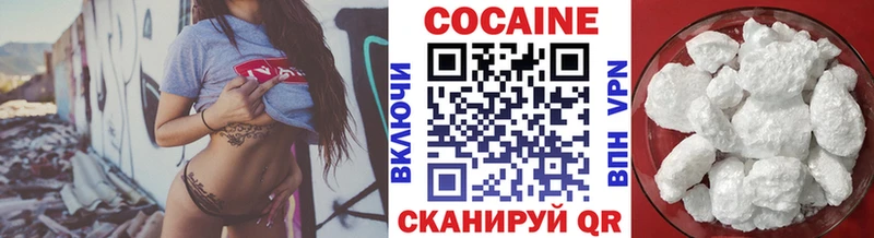 KRAKEN   shop формула  COCAIN Fish Scale  Казань 