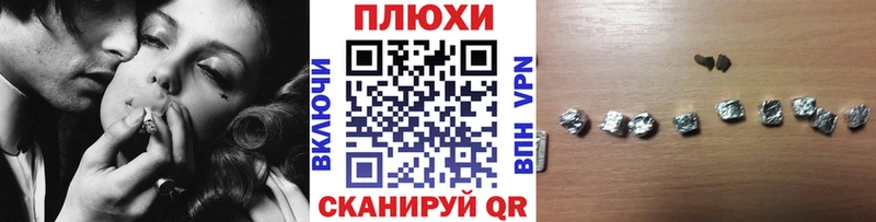 цены наркотик  Казань  Гашиш гашик 