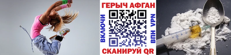 KRAKEN tor  Казань  ГЕРОИН Heroin 