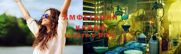 дистиллят марихуана Абинск