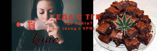 сатива Алексеевка