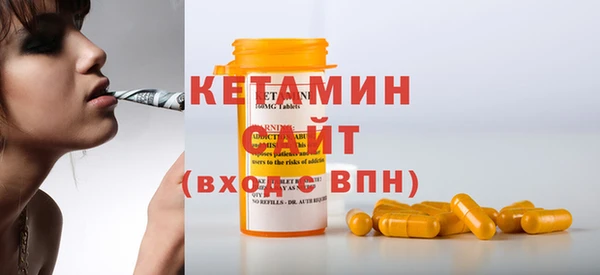 шишки Алзамай