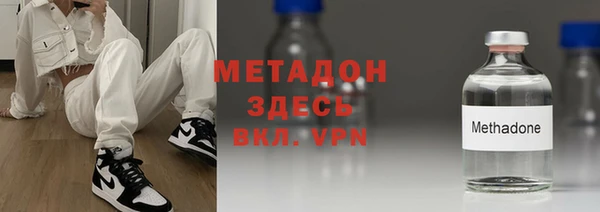 сатива Алексеевка