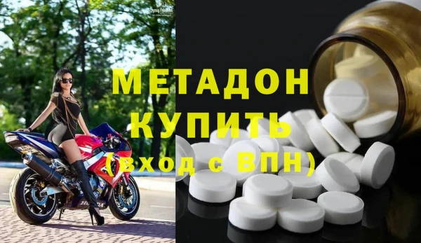 крисы Нефтекумск