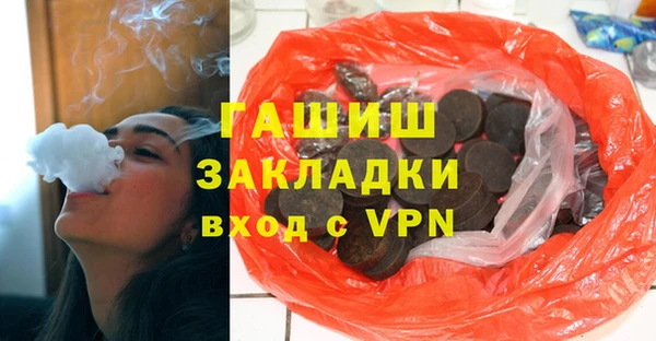 сатива Алексеевка