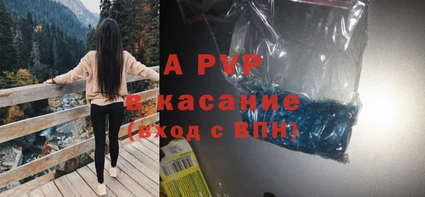 марки nbome Абдулино