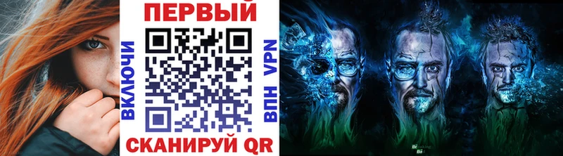 Первитин винт  купить   Казань 
